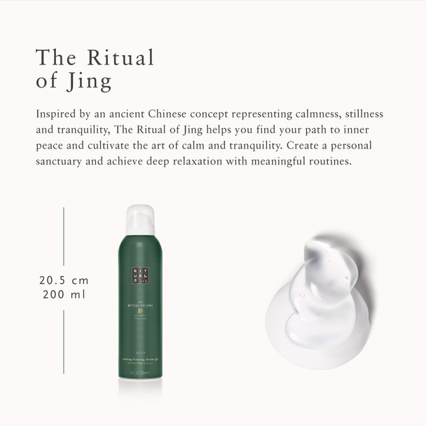 RITUALS Foaming Shower Gel from The Ritual of Jing, 200 ml - With Sacred Lotus & Jujube - Relaxing & Calming Properties