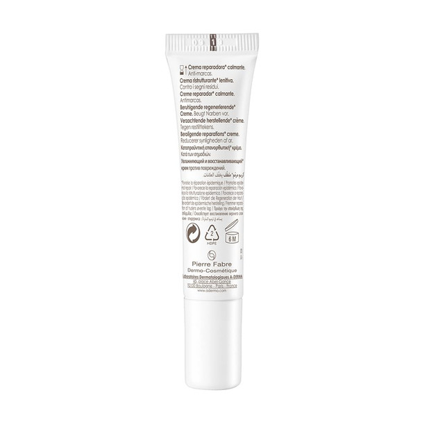 A-Derma EPITHELIALE A.H ULTRA crema Face moisturizer 15ml