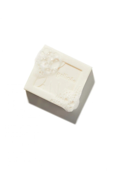 GALLINEE CLEANSING BAR