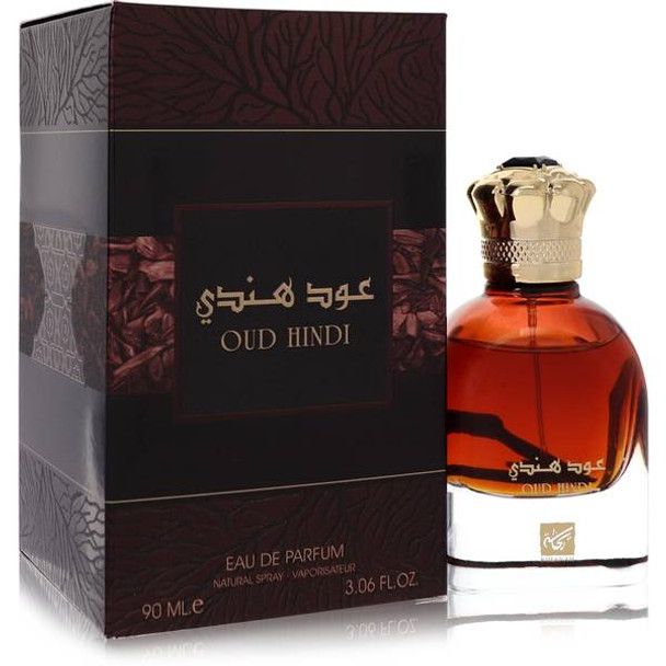 Oud Hindi Nusuk Cologne By Nusuk for Men and Women