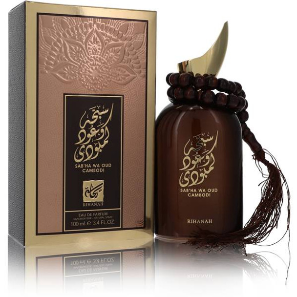 Sabha Wa Oud Cambodi Cologne By Rihanah for Men and Women