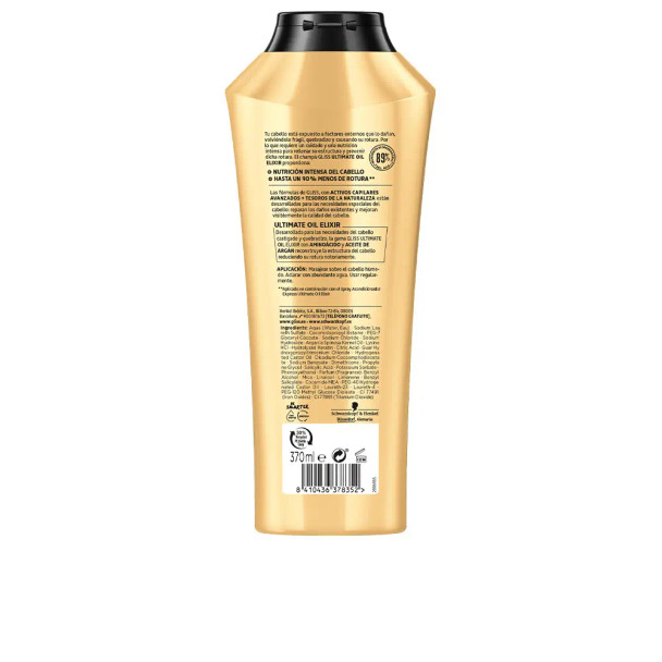 Schwarzkopf Mass Market GLISS ULTIMATE OIL ELIXIR champU Moisturizing shampoo
