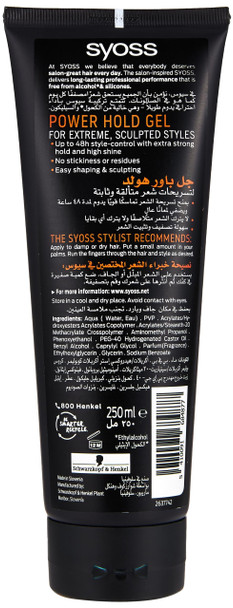 Syoss GEL power hold Hair styling product