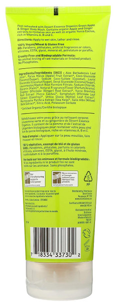 Desert Essence Green Apple & Ginger Body Wash - 8 Fl Ounce - Refreshing - Vitamins A, B & C - Scented - Cleanses & Revitalizes - Yucca Cactus - No Parabens