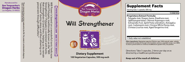 Dragon Herbs Will Strengthener -- 500 mg - 100 capsules