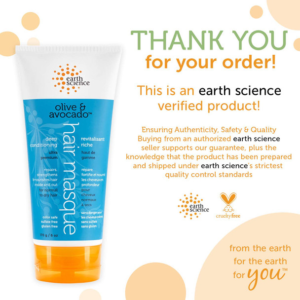 EARTH SCIENCE - Olive & Avocado Deep Conditioning Hair Masque: For Normal to Dry Hair (2 pk, 6 oz.)