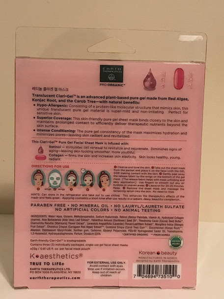 Earth Therapeutics - Retinol Facial Sheet Mask - 3 Count