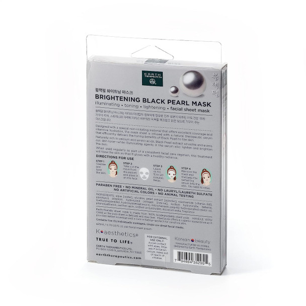 Earth Therapeutics 5 pack Brightening Black Pearl Face Masks