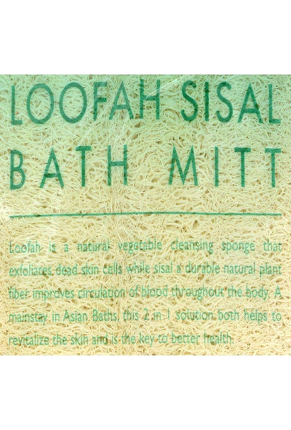 EARTH THERAPEUTICS Loofah Sisal Bath Mitt, 1 EA