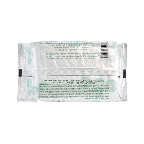 Earth Therapeutics Micellar Cleansing Facial Wipes - Hyaluronic Acid