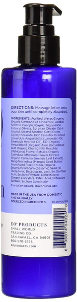 Eo Products Body Lotion,French Lavender, 8 fz, 2 pack