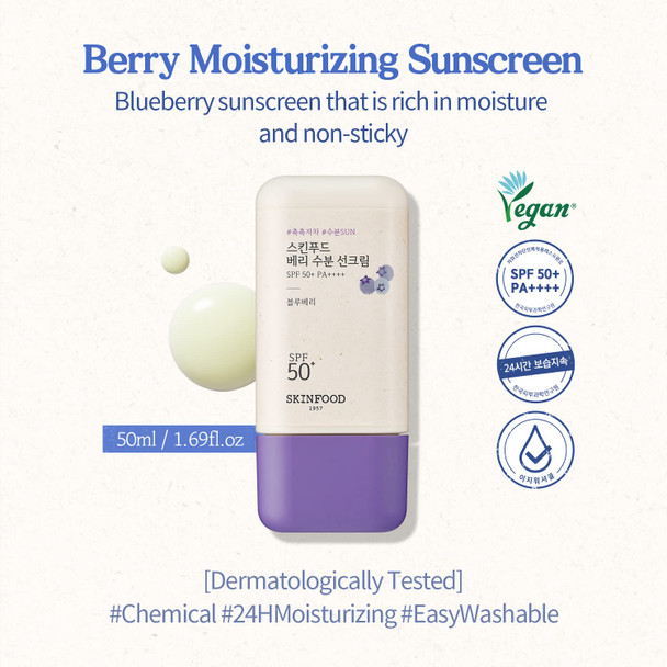 SKINFOOD Berry Moisturizing Sunscreen SPF 50+ PA++++ 1.69fl.oz, Chemical Deep Moisturizing Glowing UV Protector, Watery Weightless Texture, Easy Cleansing