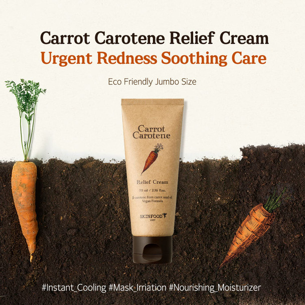 SKINFOOD Carrot Carotene Relief Cream 70ml - Redness Relief Soothing & Moisturizing Facial Gel Cream for Sensitive Skin, Vegan, Cruelty Free, Dermatologically Tested