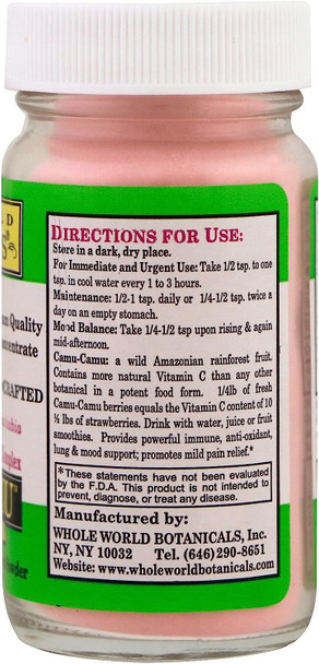 Whole World Botanicals, Royal Camu, 1.12 Ounce