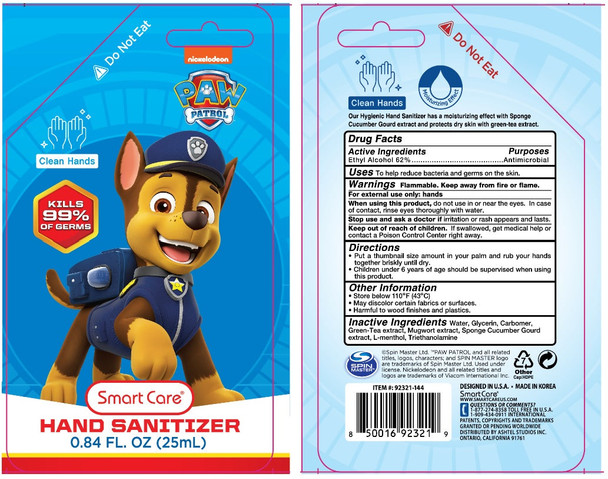 Nilaqua Paw Patrol Hand Sanitiser 55ml