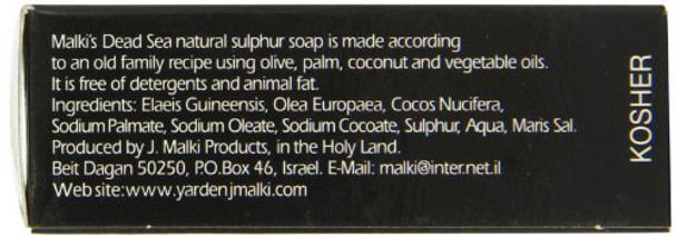 J Malki Dead Sea Natural Sulphur Soap 90g