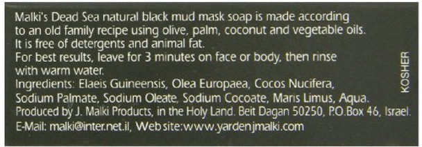 J.Malki Dead Sea Products (Organ J Malki Dead Sea Natural Black Mud Mask Soap 90g