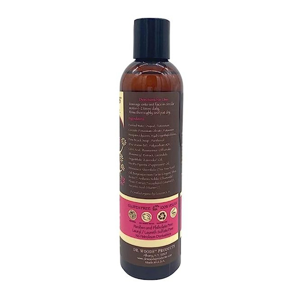 Black Soap & Shea Butter Facial Cleanser 8 oz By Dr.Woods Products