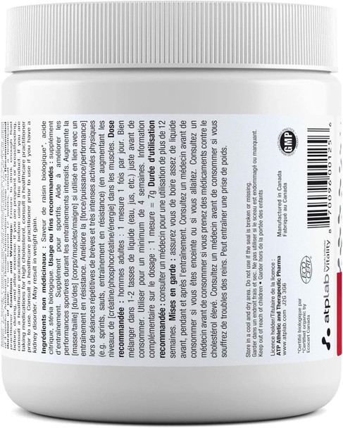 ATP LAB | Myoprime 210g | Myoprime is an advanced creatine formulation designed to enhance the body's ability to generate more ATP due to the synergy of carefully selected ingredients.