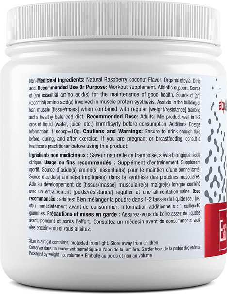 ATP LAB | Pure EAA 300g | Essential amino acid.