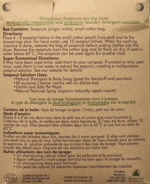 Ecoideas Himalayan Soapnuts, 1 kg