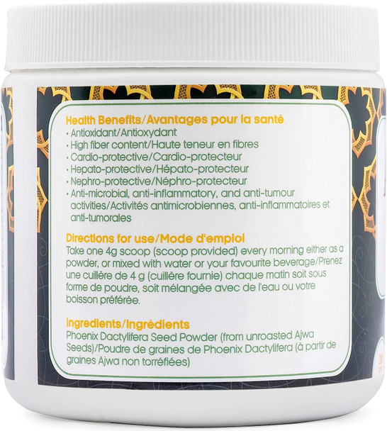 Greeniche Ajwa Seeds Powder, 100 gram, Benefits The Heart, Liver, Brain & Kidneys, Pure and Organic Energy Powder for Everyday Consumption, Completely Halal for Consumption