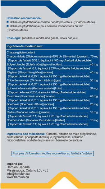 Herbion Naturals Liver Support With Milk Thistle, 60 caps  Herbal Liver Detoxifier, Cleanser, Protects and Strengthens Liver Health, Promotes Healthy Liver Function Herbion Naturals Liver Support With Milk Thistle, 60 caps  Herbal Liver Detoxifier, Cleanser, Protects and Strengthens Liver Health, Promotes Healthy Liver Function