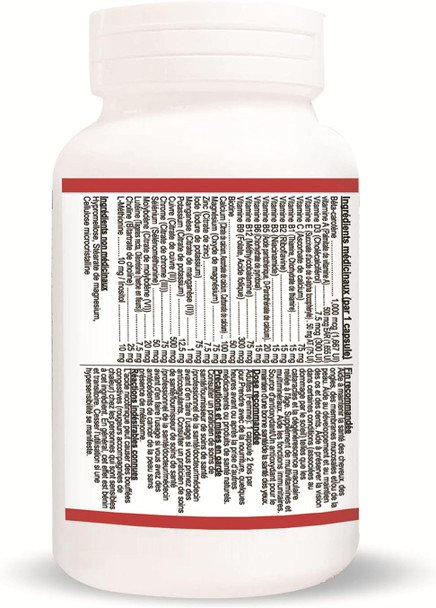 Nutridom MultiVitamin for Women 50+ 60Vcaps