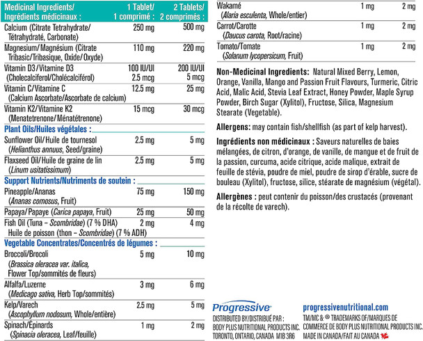 Progressive Complete Calcium for Kids - 250 mg of Calcium, Orange flavour, 120 Chewable Tablets | With essential fatty acids, digestive enzymes, and green food and vegetable concentrates