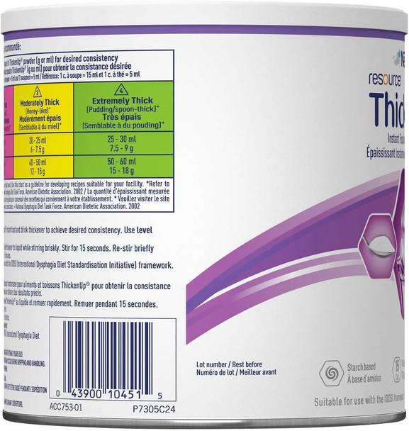 RESOURCE THICKENUP Instant Food and Drink Thickener Canister, 227 Grams (Pack of 12)