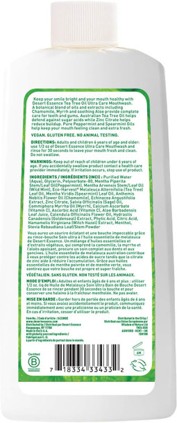 Ultracare Tea Tree Oil Mouth Wash by Desert Essence - 16 oz, Mega Mint