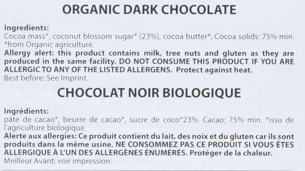 Vivani Vivani Fine Dark 75% 80 gramRed Chocolate