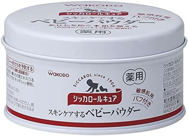 Wakodo Japan - Shikkaroru cure 140g