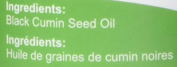 Yogti Organic Black Seed Oil, Unrefined 8 ounce