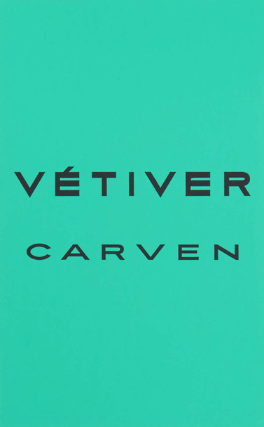 Carven Vetiver Edt 100ml - After Shave Balm 100ml -Shower Gel 100ml