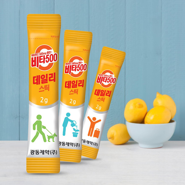 [KWANGDONG] Vita500 Daily Stick - Multivitamin Powder, Vitamin C 500mg, Vitamin B Complex (Vitamin B12, B6, B1, B2), Immune Support, Vita 500 Supplement (2g x 70 Sticks Total)
