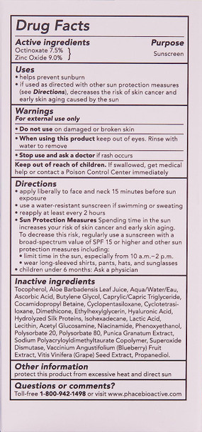 PHACE BIOACTIVE Soothing Day Cream & Primer, 1.7 Fl Oz, 12 Count