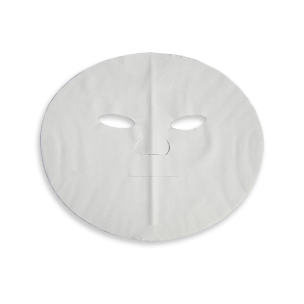 Planet Revolution Reusable Facial Sheet Masks
2 Pack