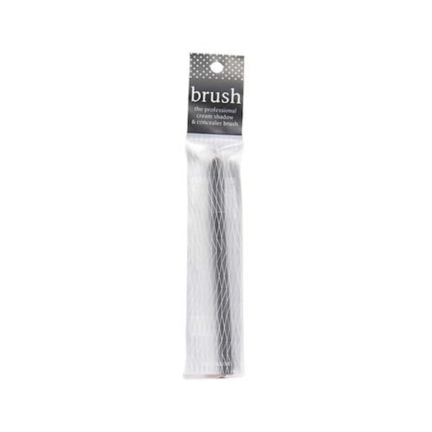 ARITAUM Cream shadow & Concealer brush