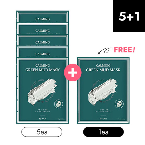 [K-MASK FIESTA] by:OUR CALMING GREEN MUD MASK 5ea + 1ea