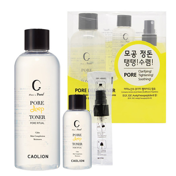 CAOLION Pore Deep Toner Set