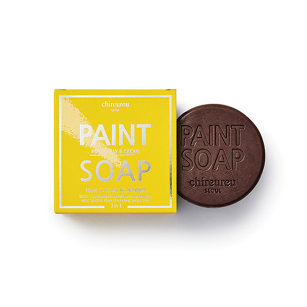 chireureu Paint Soap Royal Jelly & Cacao 100g