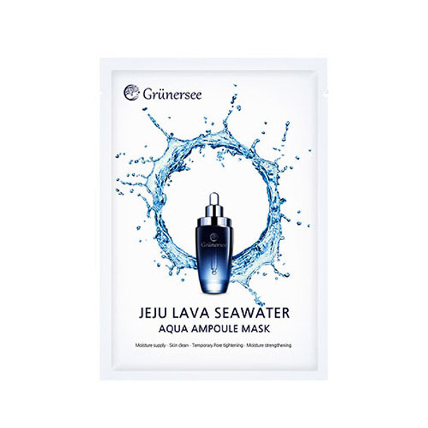 Grunersee Jeju Lava Seawater Aqua Ampoule Mask 27g * 10ea