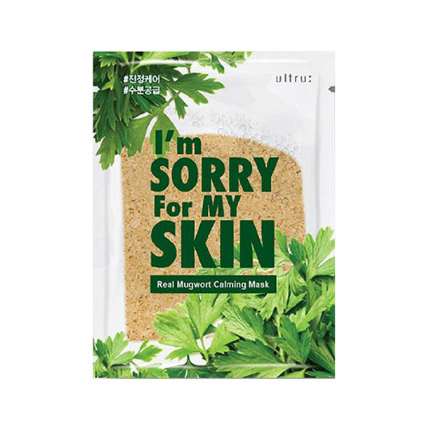 I'm Sorry for My Skin Real Mugwort Calming Mask 23ml * 10ea