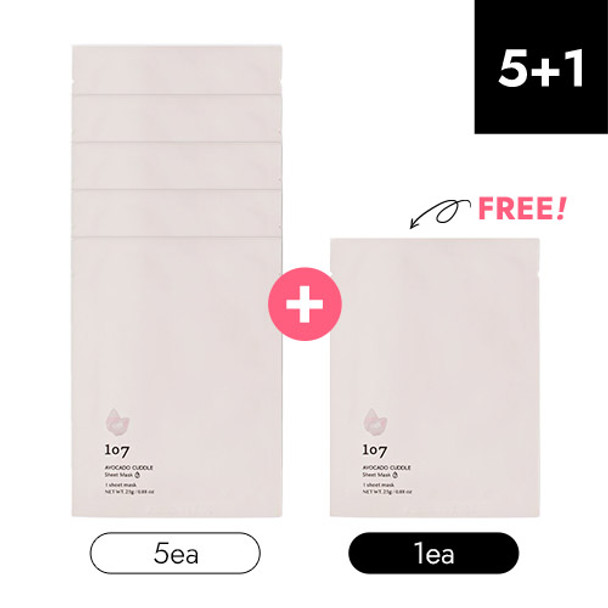 [K-MASK FIESTA] ONEOSEVEN Avocado Cuddle Sheet Mask 5ea + 1ea