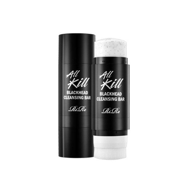 RiRe All Kill Blackhead Cleansing Bar 45g