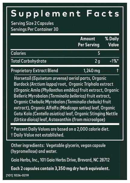 Gaia Herbs Hair, Skin & Nail Support