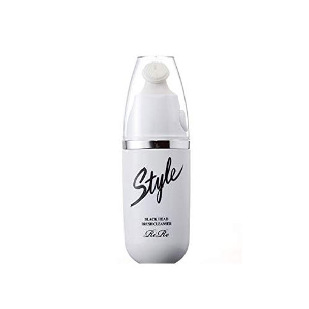 RiRe Style Blackhead Brush Cleanser 20ml