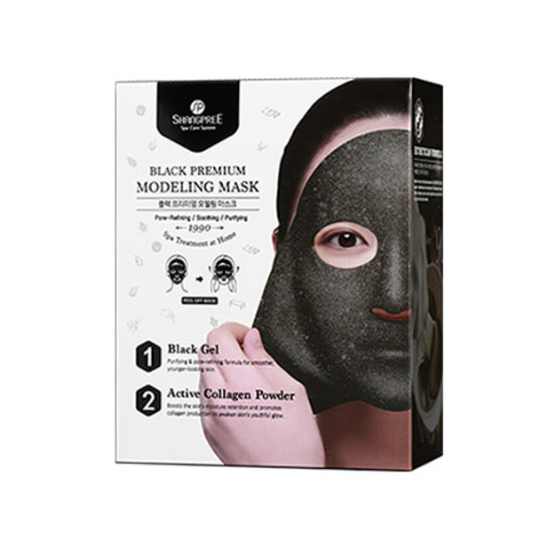 SHANGPREE Black Premium Modeling Mask