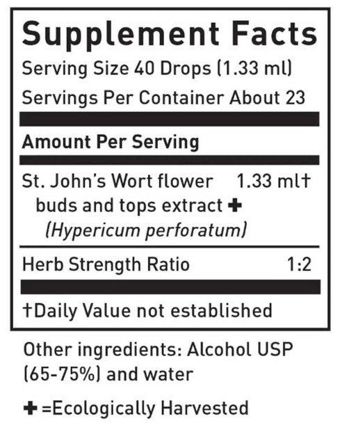 Gaia Herbs St. John's Wort Flower Buds & Tops